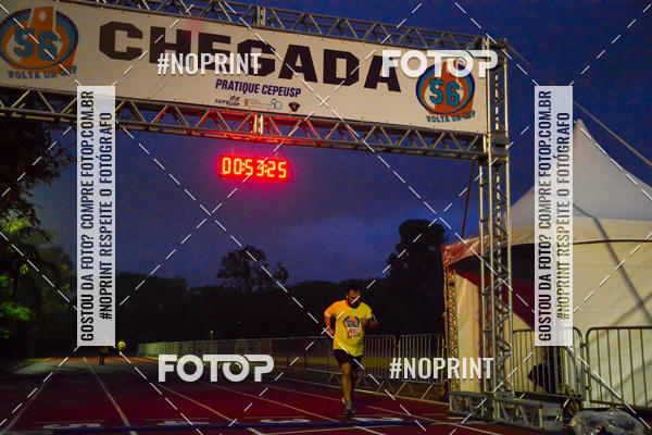 Buy your photos of the event56� VOLTA DA USP  on Fotop