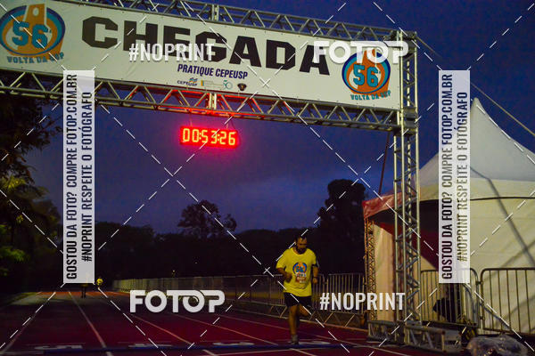 Buy your photos of the event56� VOLTA DA USP  on Fotop