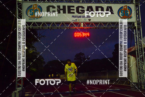 Buy your photos of the event56� VOLTA DA USP  on Fotop
