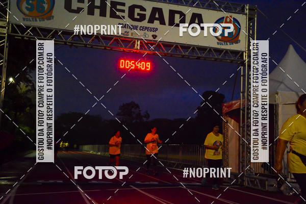 Buy your photos of the event56� VOLTA DA USP  on Fotop