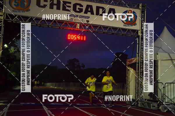 Buy your photos of the event56� VOLTA DA USP  on Fotop
