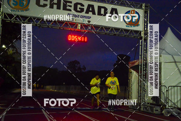 Buy your photos of the event56� VOLTA DA USP  on Fotop