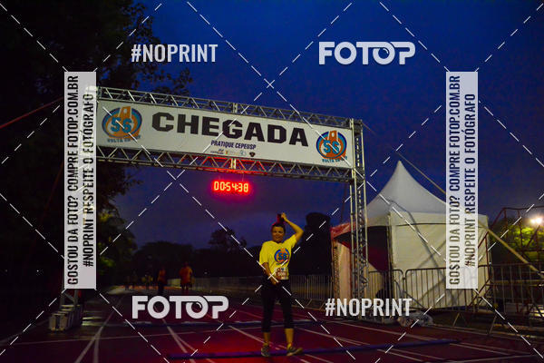 Buy your photos of the event56� VOLTA DA USP  on Fotop