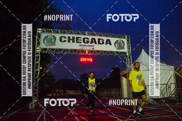 Buy your photos of the event56� VOLTA DA USP  on Fotop