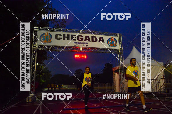 Buy your photos of the event56� VOLTA DA USP  on Fotop
