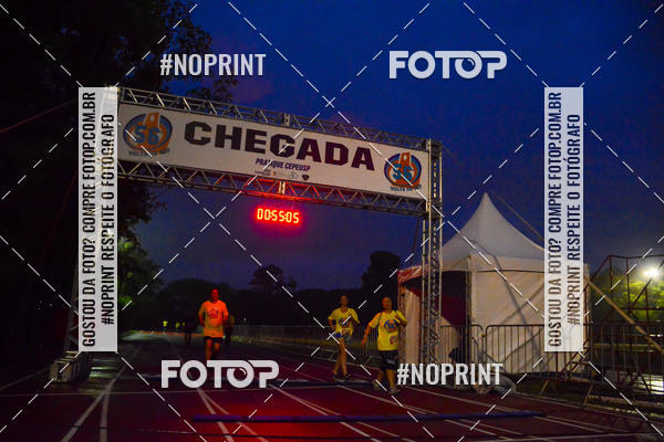 Buy your photos of the event56� VOLTA DA USP  on Fotop