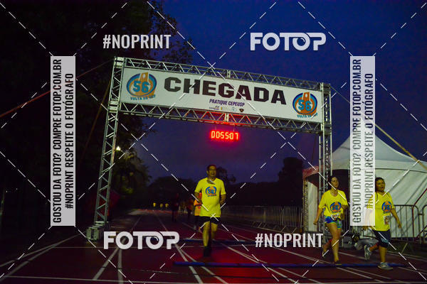 Buy your photos of the event56� VOLTA DA USP  on Fotop