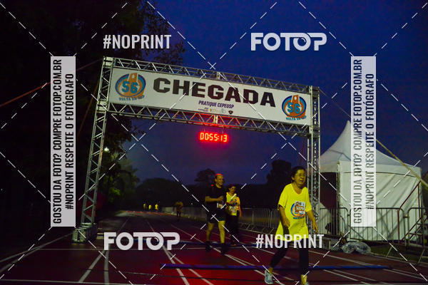Buy your photos of the event56� VOLTA DA USP  on Fotop