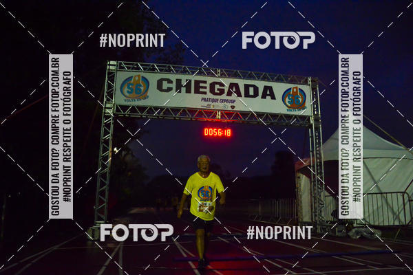 Acquista le foto dell'evento56� VOLTA DA USP  in Fotop