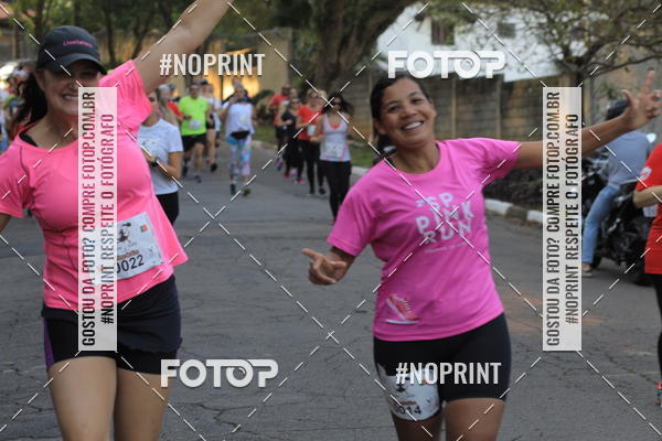 Buy your photos of the eventCorre Cotia - Wine & Fun 2019 on Fotop