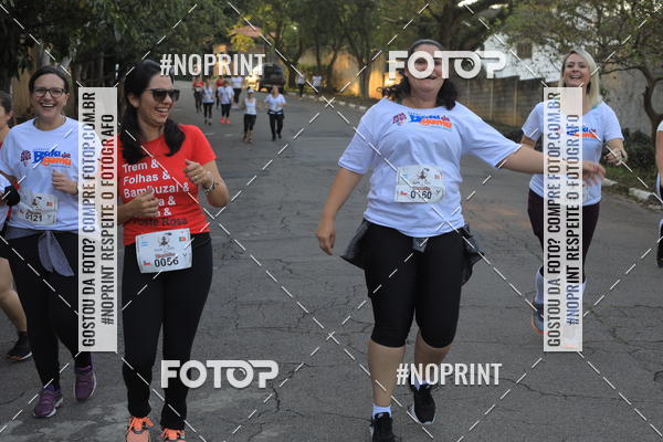 Buy your photos of the eventCorre Cotia - Wine & Fun 2019 on Fotop