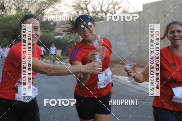 Buy your photos of the eventCorre Cotia - Wine & Fun 2019 on Fotop