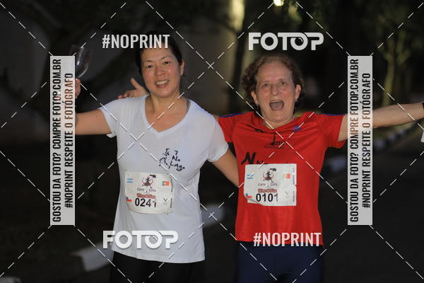 Buy your photos of the eventCorre Cotia - Wine & Fun 2019 on Fotop