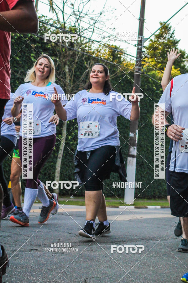 Buy your photos of the eventCorre Cotia - Wine & Fun 2019 on Fotop