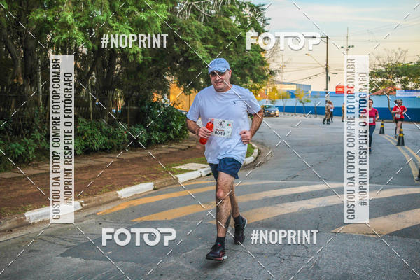 Buy your photos of the eventCorre Cotia - Wine & Fun 2019 on Fotop