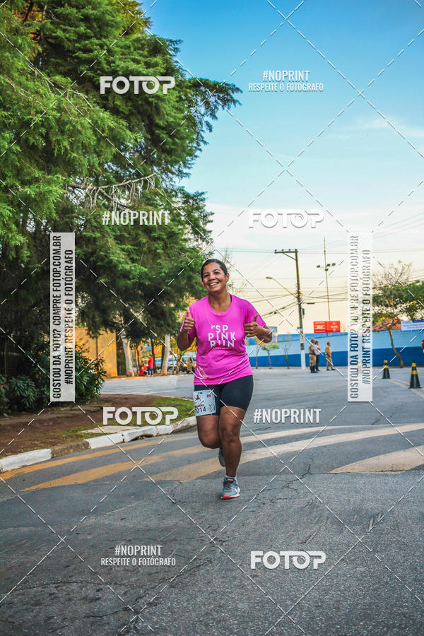 Buy your photos of the eventCorre Cotia - Wine & Fun 2019 on Fotop
