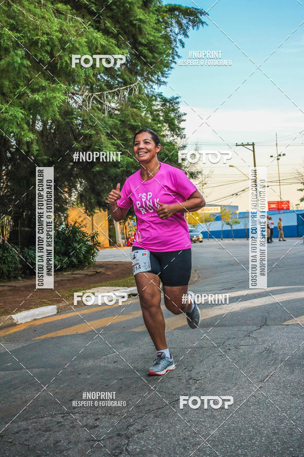 Buy your photos of the eventCorre Cotia - Wine & Fun 2019 on Fotop