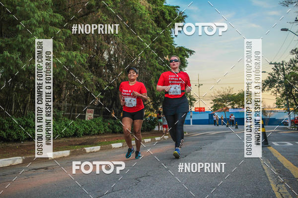 Buy your photos of the eventCorre Cotia - Wine & Fun 2019 on Fotop