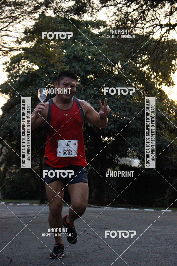 Buy your photos of the eventCorre Cotia - Wine & Fun 2019 on Fotop