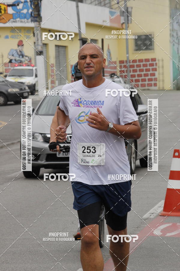 Buy your photos of the event1� Meia Maratona de Ribeir�o Pires on Fotop