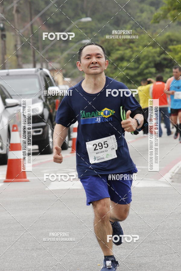 Buy your photos of the event1� Meia Maratona de Ribeir�o Pires on Fotop