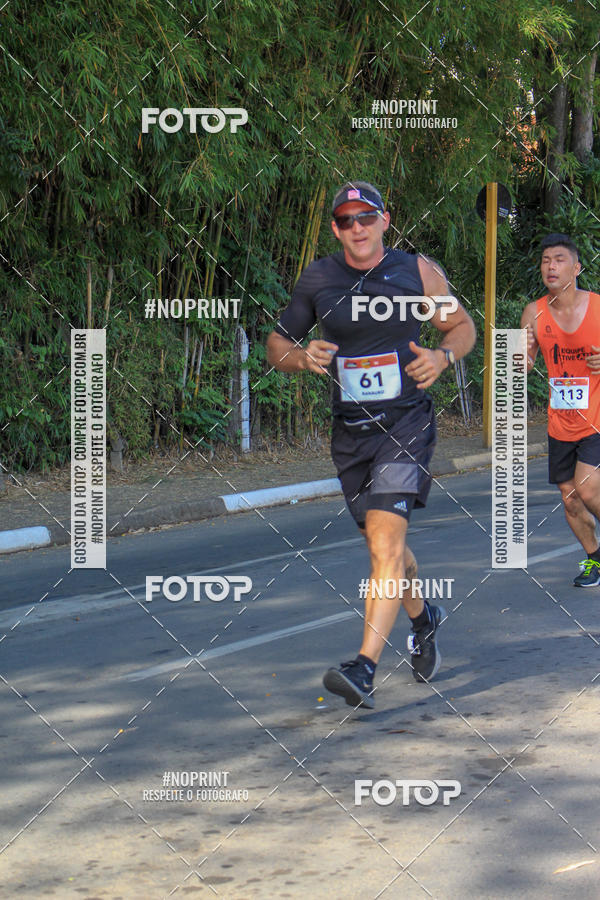Buy your photos of the event7 Etapa Circuito das Emoes - Esperana on Fotop
