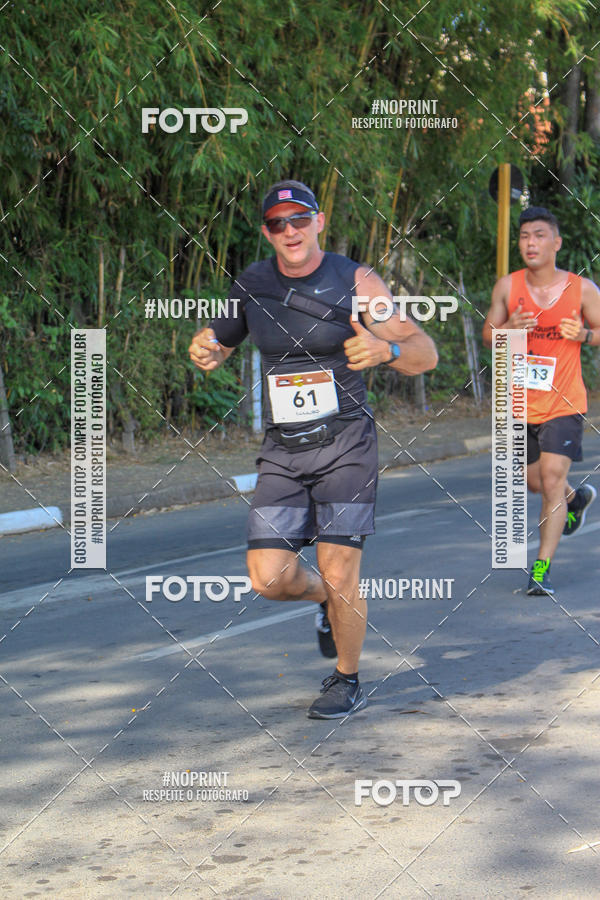 Buy your photos of the event7 Etapa Circuito das Emoes - Esperana on Fotop