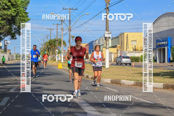 Buy your photos of the event7 Etapa Circuito das Emoes - Esperana on Fotop