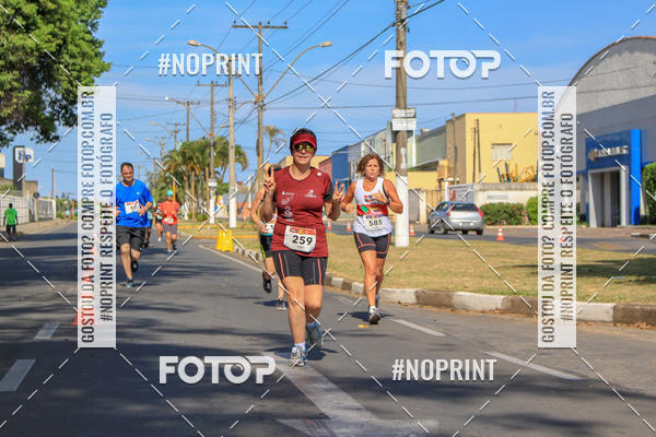 Buy your photos of the event7 Etapa Circuito das Emoes - Esperana on Fotop