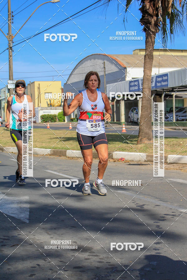 Buy your photos of the event7 Etapa Circuito das Emoes - Esperana on Fotop