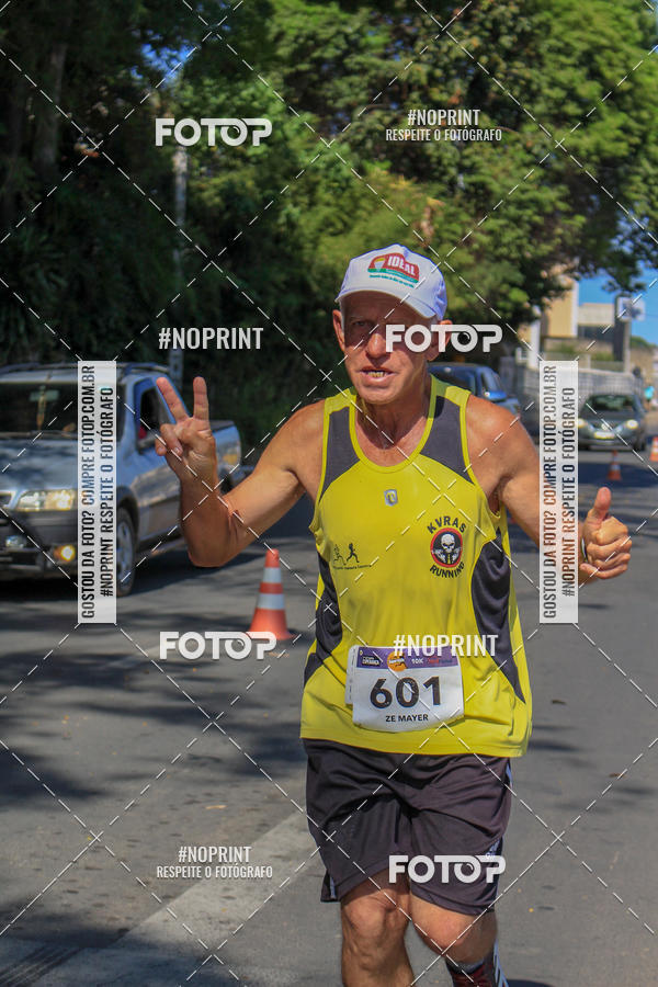 Buy your photos of the event7 Etapa Circuito das Emoes - Esperana on Fotop
