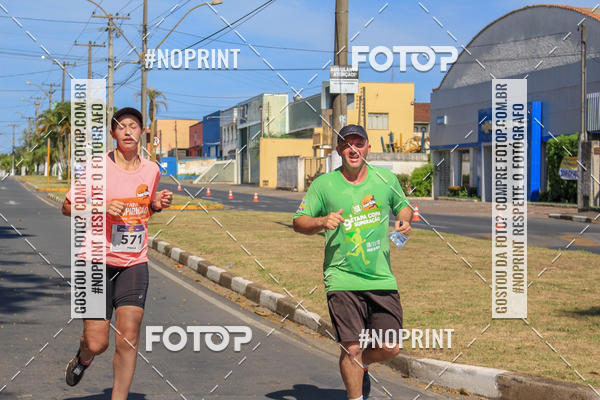 Buy your photos of the event7 Etapa Circuito das Emoes - Esperana on Fotop