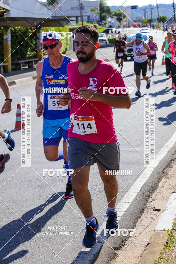 Buy your photos of the event7 Etapa Circuito das Emoes - Esperana on Fotop
