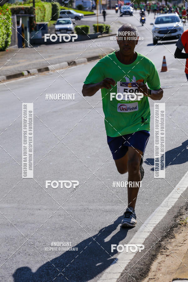 Buy your photos of the event7 Etapa Circuito das Emoes - Esperana on Fotop