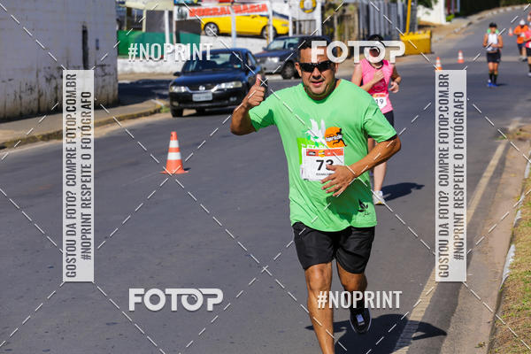 Buy your photos of the event7 Etapa Circuito das Emoes - Esperana on Fotop