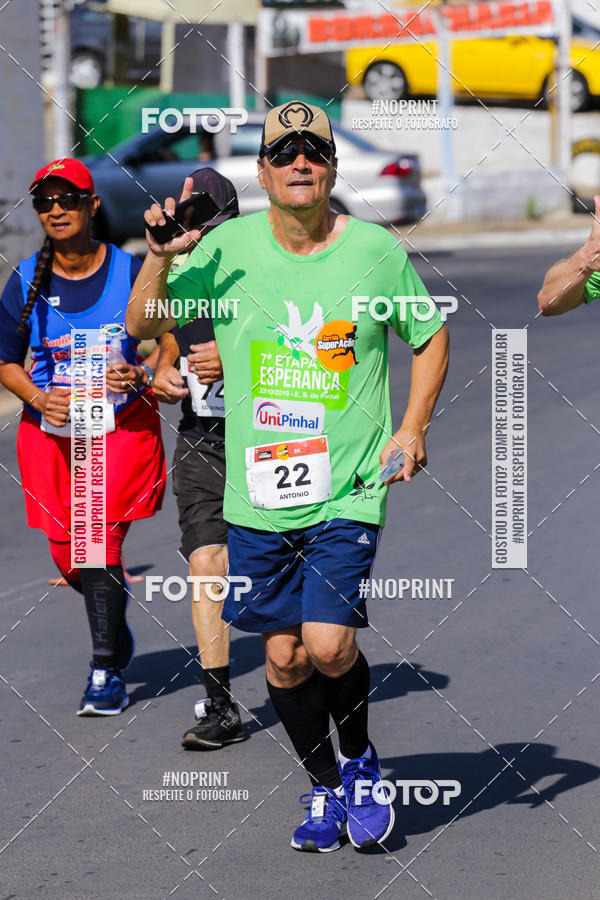 Buy your photos of the event7 Etapa Circuito das Emoes - Esperana on Fotop