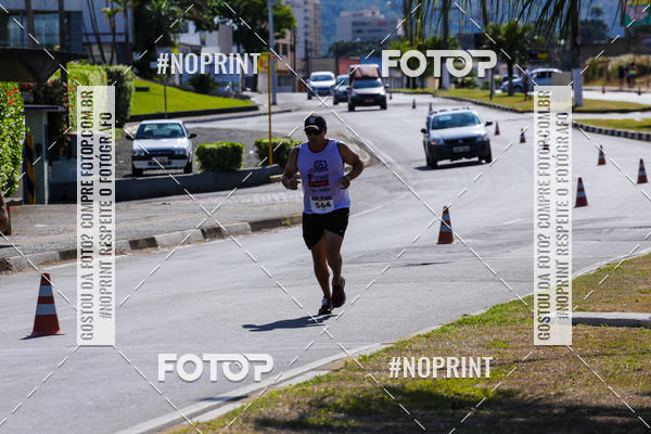 Buy your photos of the event7 Etapa Circuito das Emoes - Esperana on Fotop