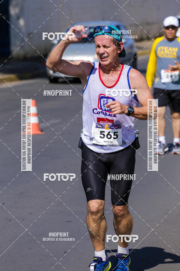 Buy your photos of the event7 Etapa Circuito das Emoes - Esperana on Fotop