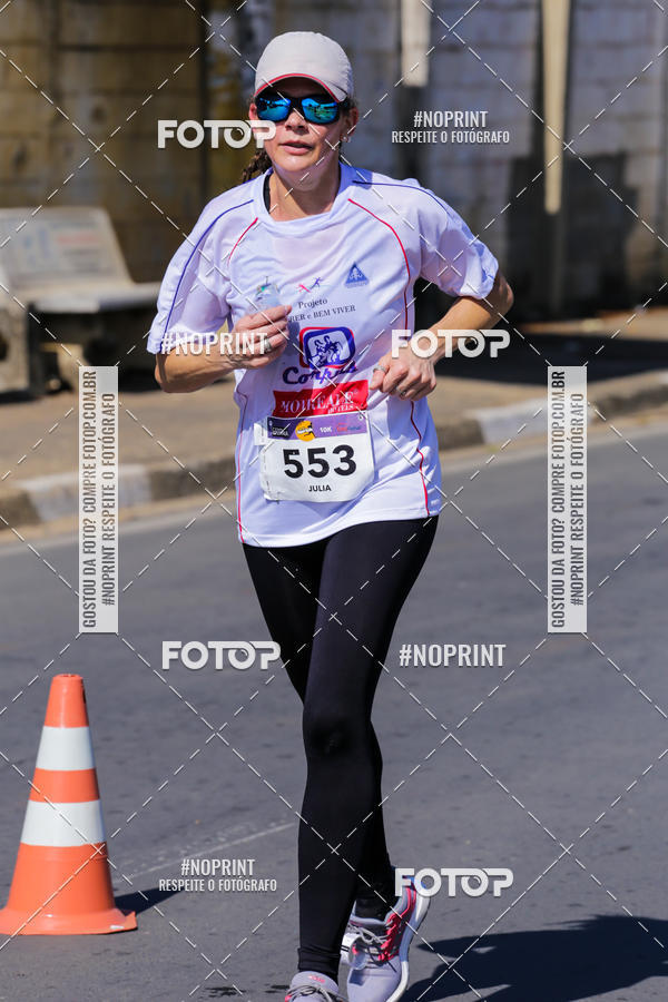 Buy your photos of the event7 Etapa Circuito das Emoes - Esperana on Fotop
