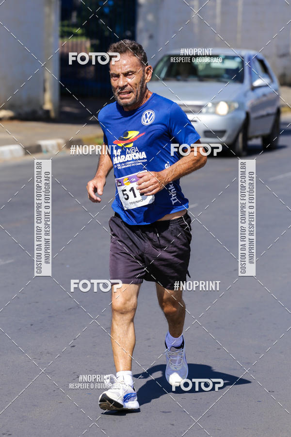 Buy your photos of the event7 Etapa Circuito das Emoes - Esperana on Fotop
