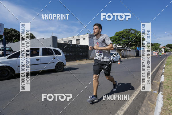 Buy your photos of the event7 Etapa Circuito das Emoes - Esperana on Fotop