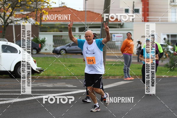 Buy your photos of the event14 Corrida Criativa Cultura Villas Paraiso on Fotop
