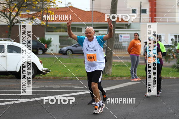 Buy your photos of the event14 Corrida Criativa Cultura Villas Paraiso on Fotop