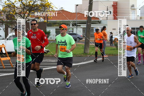 Buy your photos of the event14 Corrida Criativa Cultura Villas Paraiso on Fotop