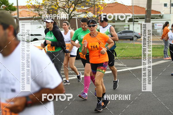 Buy your photos of the event14 Corrida Criativa Cultura Villas Paraiso on Fotop