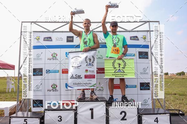 Buy your photos of the event14 Corrida Criativa Cultura Villas Paraiso on Fotop