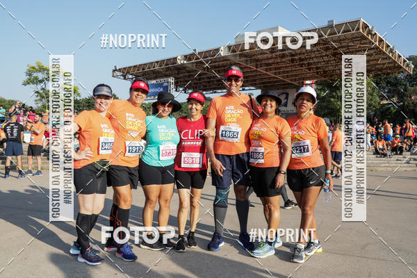 Buy your photos of the event36a. Corrida Integrao Campinas on Fotop