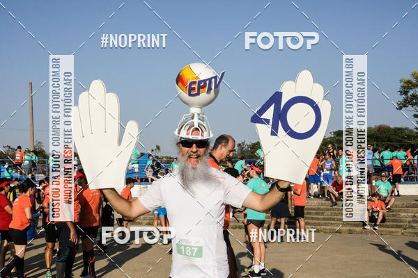 Buy your photos of the event36a. Corrida Integrao Campinas on Fotop