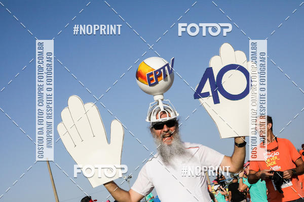Buy your photos of the event36a. Corrida Integrao Campinas on Fotop