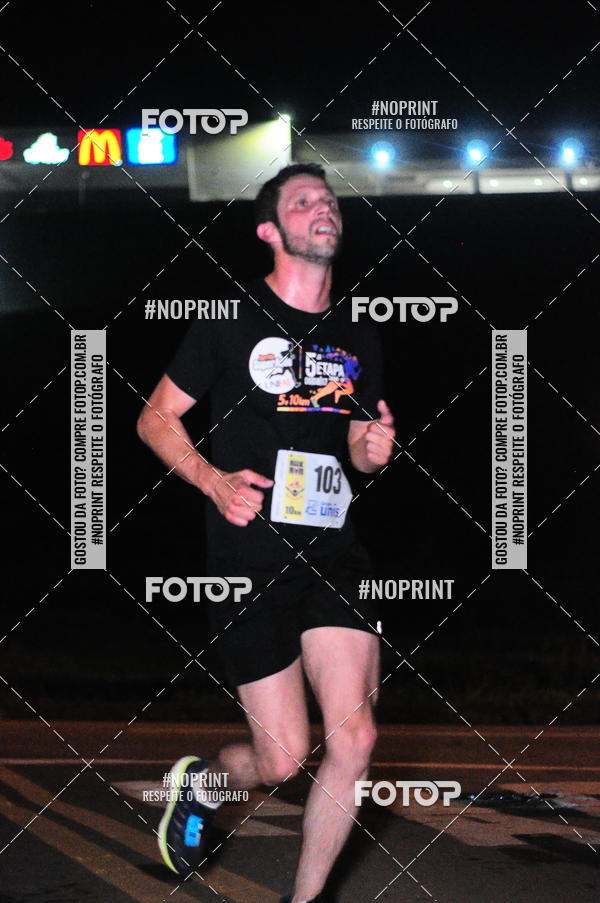 Buy your photos of the eventVIA CAF GARDEN SHOPPING - ROCK RUN on Fotop